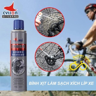 Chai xịt rửa xích líp đĩa xe đạp CYLION 300ml - Hàng chính Hãng