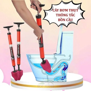 Dụng cụ thông tắc bồn cầu thông tắc cống thoát nước sàn trong gia đình bằng khí nén áp lực cao tiện dụng, Cây thông bồn