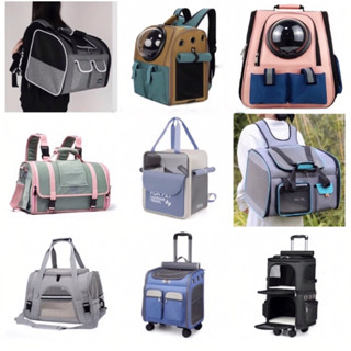 Balo mèo túi vận chuyển đựng chó mèo thú cưng phi hành gia