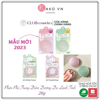 Phấn phủ Club Yuagari Suppin Powder, 26g