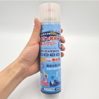 Xịt tẩy trắng giày dép , chai xịt khử mùi giày dép nano bạc