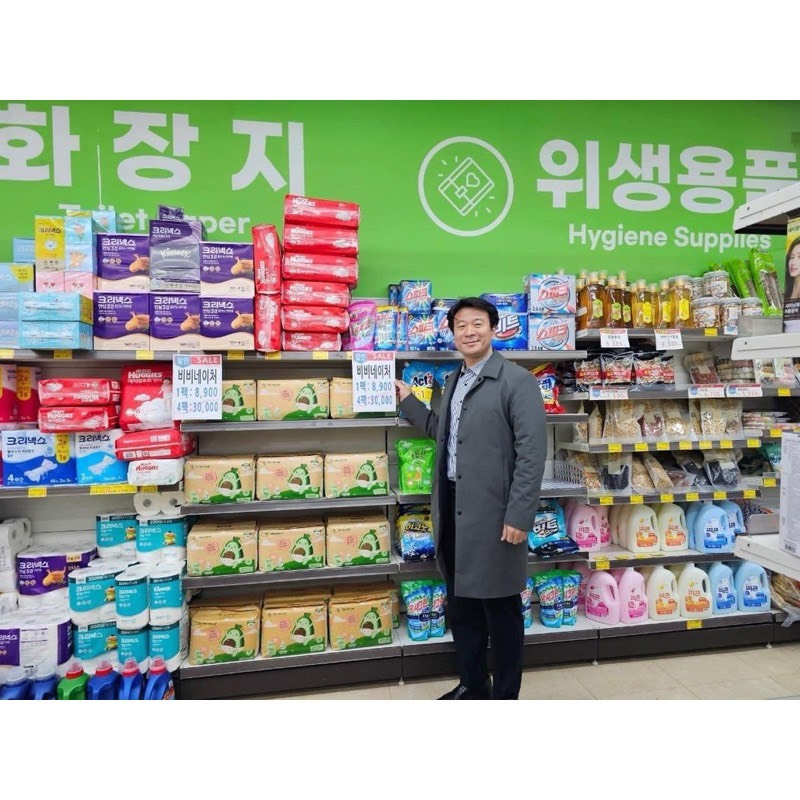 [MUA 4 TẶNG 1] Tã/Bỉm BB NATURE NỘI ĐỊA HÀN QUỐC Đú Size NB60/S56/M52/M48/L44/XL40/XXL38