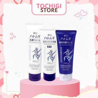 Sữa rửa mặt trắng da Hatomugi Cleansing Foam hạt Ý Dĩ