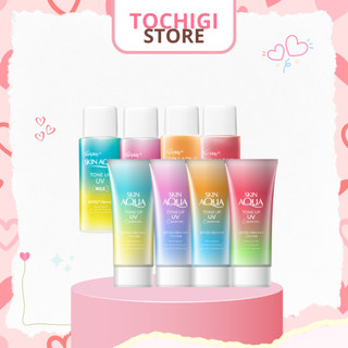 Kem chống nắng Sunplay Skin Aqua Tone Up UV Essence SPF50+ PA++++