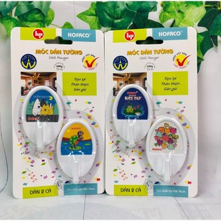 Móc dán tường siêu dính tiện lợi - Móc dán 2 cá HPG06 – Móc treo dính tường bằng nhựa cao cấp