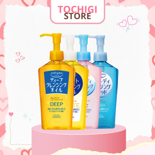 Dầu tẩy trang Kose Softymo Cleansing Nhật Bản