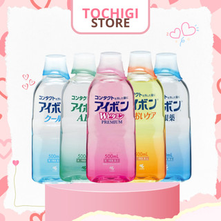 Nước rửa mắt Eyebon W Vitamin Kobayashi Nhật Bản 500ml