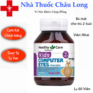 Kẹo bổ mắt cho bé Healthy Care Kids Computer Eyes 60 viên