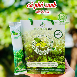 Cà Phê Xanh kháng mỡ hộp 30 gói chính hãng