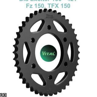 Dĩa Exciter 150 / EX150 / EX155 VVA /TFX 150- 36T, 37T 38T, 39, 40T,42T, 43T ,44T,45T,46T,47T,48T,49T Chính hãng VITAL