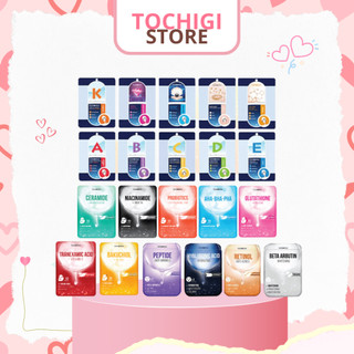 Mặt Nạ Giấy Chăm Sóc Da Toàn Diện Foodaholic Mask 23g