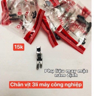 Chân vịt 3ly máy may công nghiệp 1kim