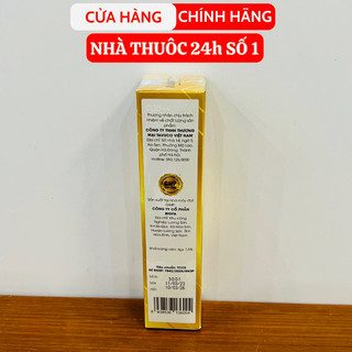 ĐẠI TRÀNG ALMIN