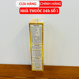 ĐẠI TRÀNG ALMIN