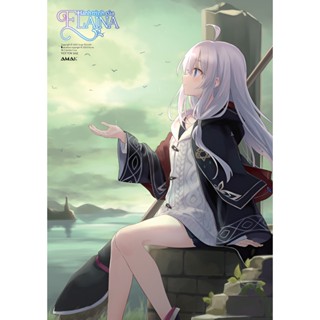 Sách Hành trình của Elaina - Lẻ tập 1 - 15 Riviere - Light Novel - AMAK - 1 2 3 4 5 6 7 8 9 10 11 12 13 14 15