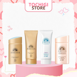 Kem chống nắng dưỡng da Anessa Perfect UV Sunscreen Nhật Bản
