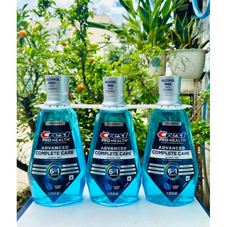 NƯỚC SÚC MIỆNG CREST PRO HEALTH ( 1 LÍT )