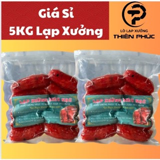 (Giá Sỉ) - 5KG Lạp Xưởng Thịt Thiên Phúc Đặc Sản Cai Lậy (Không Kèm Quà)