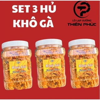 1.5KG Khô gà lá chanh sợi mềm, cay xốp, siêu ngon, đạt chuẩn ATVSTP