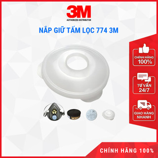 Nắp giữ tấm lọc 3m 774