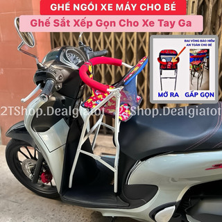 Ghế ngồi xe máy cho bé - ghế sắt xếp gọn dành cho xe air blade -lead-vision-sh-janus-sh mode-grande-latte