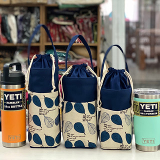 Túi vải đựng Bình/LY/Cốc giữ nhiệt màu Xanh NAVY-Lá may thủ công bằng vải bố Canvas dày bền