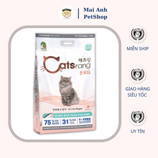 Thức Ăn Cho Mèo catsrang, nabirang, Iq apro,me-o, minino Hàn Quốc