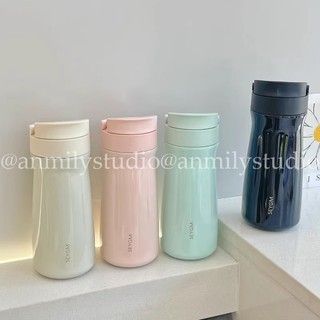  Bình giữ nhiệt SEYGM 500ML ANMILY CUP hình bầu dễ thương lõi thép không gỉ sus304 rất tiện bỏ balo đi học  SEY-BAU500  