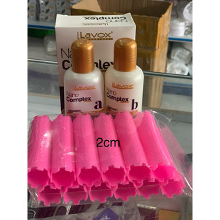 [Kèm Dụng Cụ] Thuốc uốn tóc tại nhà cá nhân Lavox Nano Complex 2x🥰100ml không dùng nhiệt xoăn mềm tóc dễ sử dụng giá rẻ