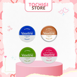 Sáp dưỡng môi Vaseline Lip Therapy 20g
