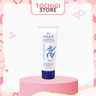 Kem dưỡng da tay Hatomugi Hand Cream 65g Nhật Bản