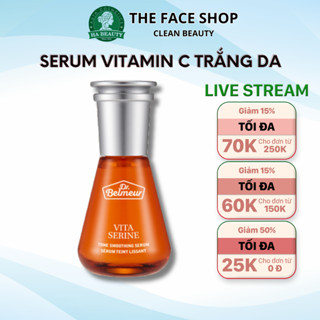 Serum dưỡng trắng da chống lão hóa dưỡng ẩm vitamin C THE FACE SHOP Dr Belmeur Vita Serine Tone Smoothing Serum 45ml