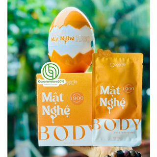 Kem Body Lotion Egg Queenie dưỡng da (Trứng mật nghệ mẫu mới) 250gr