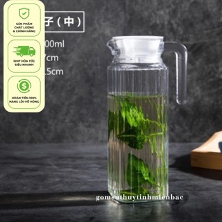 Bình thủy tinh miệng rót có quai cầm - loại sọc dày đẹp 1000ml