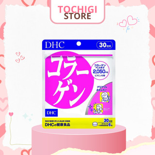 Viên uống DHC Collagen làm đẹp da Nhật Bản 180v/gói