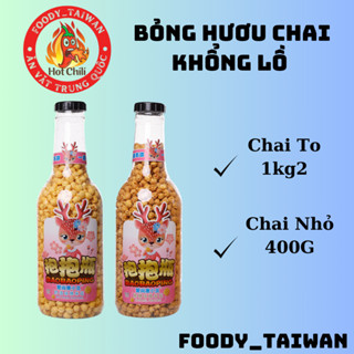Bắp Rang Bơ Chai Khổng Lồ - Bỏng Ngô Vị Caramen - Vị Bơ - Chai 400G - 1kg2 - foody_taiwan