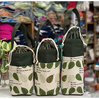 [FREESHIP💚] [VIDEO THẬT] Túi vải Canvas đựng ly/cốc giữ nhiệt 900ml may handmade 100% CỰC KỲ chắc chắn