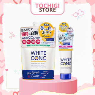 Kem dưỡng trắng da White Conc Watery Cream Nhật Bản