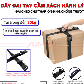 Dây đai buộc vali chữ thập có tay cầm khóa nhựa tiện lợi cột hành lý thùng carton, hàng hóa