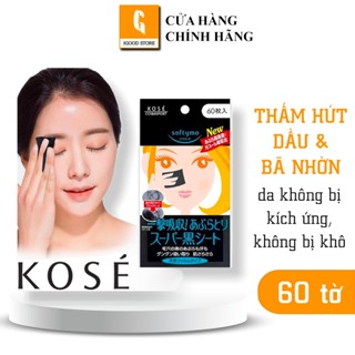 IGOOD - Giấy thấm dầu Kose Softymo than hoạt tính (60 tờ)