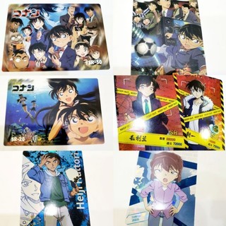 Card Hình Bo Góc - Detective Conan | Thám Tử Lừng Danh Conan | Thẻ nhân phẩm Conan, pack conan