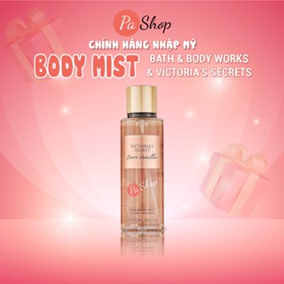  Xịt thơm body mist Victoria Secret Bare Vanilla 250Ml 