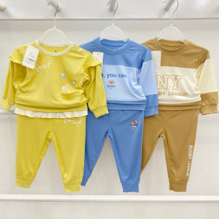 Bộ Dài Tay Chất Petit Hãng MOON Cho Bé Trai Bé Gái