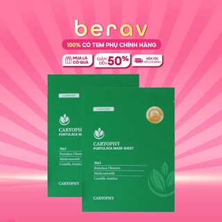 Mặt Nạ Da Giảm Mụn Chuyên Sâu Caryophy Portulaca Mask Sheet 22gr