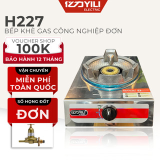 Bếp ga công nghiệp 1 họng bếp khè đơn công nghiệp bếp khè gas công nghiệp bảo hành 12 tháng