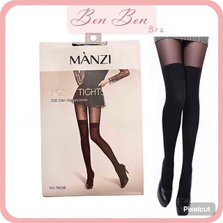 Quần tất giả bốt đùi MANZI thời trang cao cấp (chuẩn loại 1)