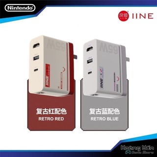 Bộ Sạc + Dock chuyển đổi TV cho Nintendo Switch, Steam deck, Laptop....chính hãng IINE