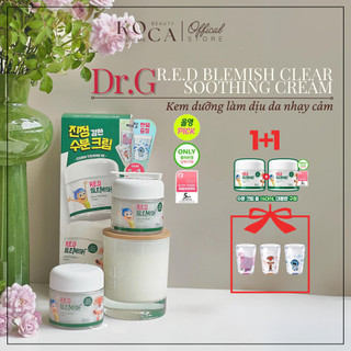 Kem dưỡng cho da mụn Dr.G Red Blemish Clear/ Soothing Cream