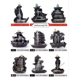 Lư xông trầm hương thác khói xông Trầm Hương