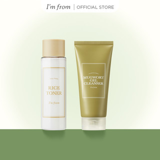 Combo Travelsize I'm From Sữa rửa mặt Mugwort Gel Cleanser 30ml+I'm from nước hoa hồng Rice Toner 30ml